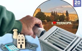 Опалювальний сезон розпочнуть у Тернополі з 28 жовтня