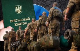 У Тернопільському ТЦК та СП пояснили основне про відстрочки, бронювання та призов