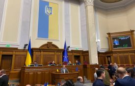 Рада ухвалила в першому читанні проєкт Держбюджету-2027