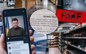 Від крематорію для військових до погроз розправи у школах: як ворожі фейки діяли на тернополян