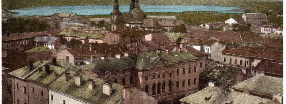 Тернопільська тюрма на Валовій. Зібрали по крупицях, що про неї відомо