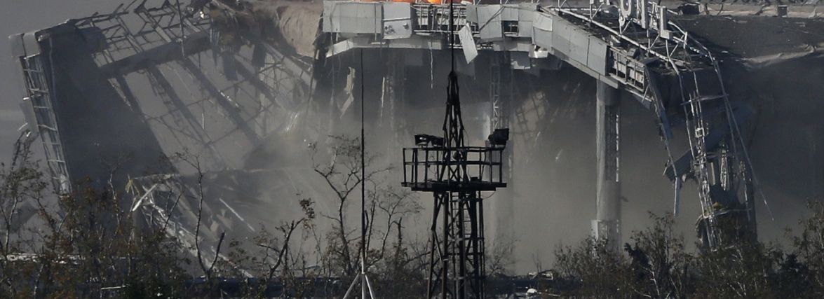 Цей день в історії, 26 травня: почалися бої за Донецький аеропорт