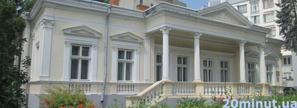 Бувальщини із вілли Грабовських у Тернополі