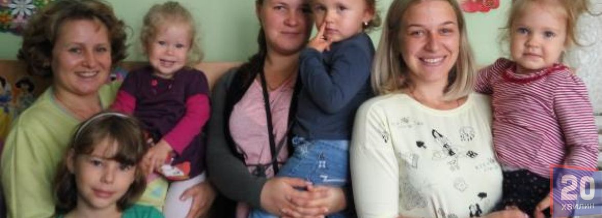 Йдемо в садочок без сліз: поради від тернопільських вихователів