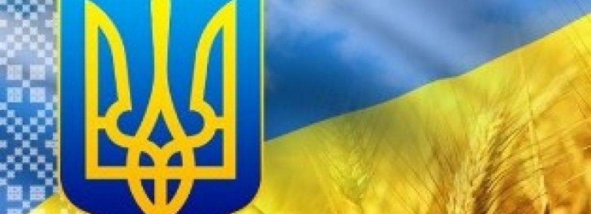 Сьогодні, 7 грудня: відзначають День місцевого самоврядування