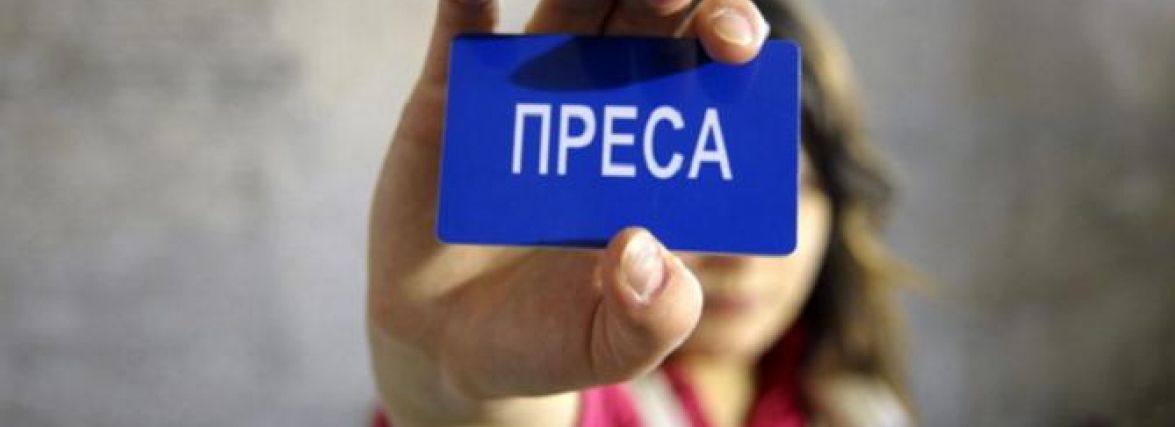 Сьогодні, 2 листопада: Міжнародний день припинення безкарності за злочини проти журналістів