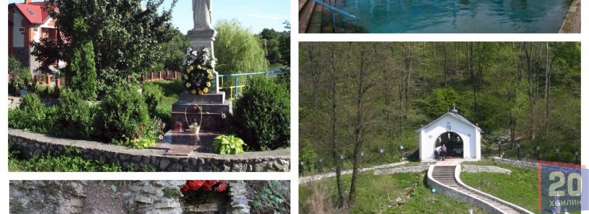 Святі джерела в усіх районах Тернопільщини: куди поїхати з рідними