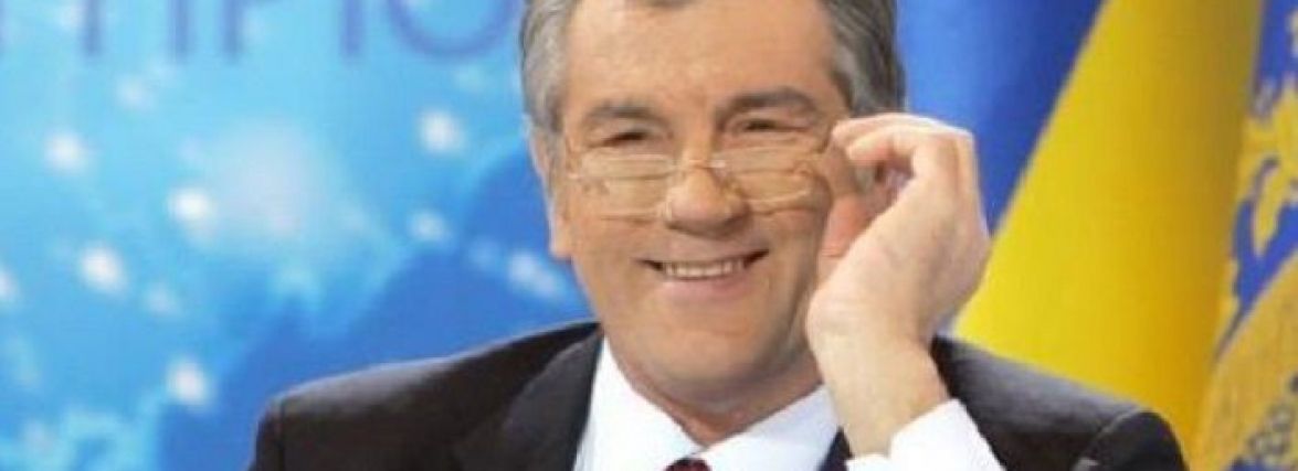 Цей день в історії, 23 січня: відбулась інавгурація третього Президента України В. Ющенка