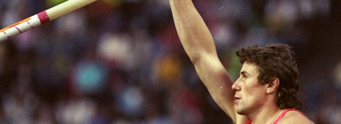 Цей день в історії, 23 червня: Сергій Бубка встановив світовий рекорд у стрибках з жердиною