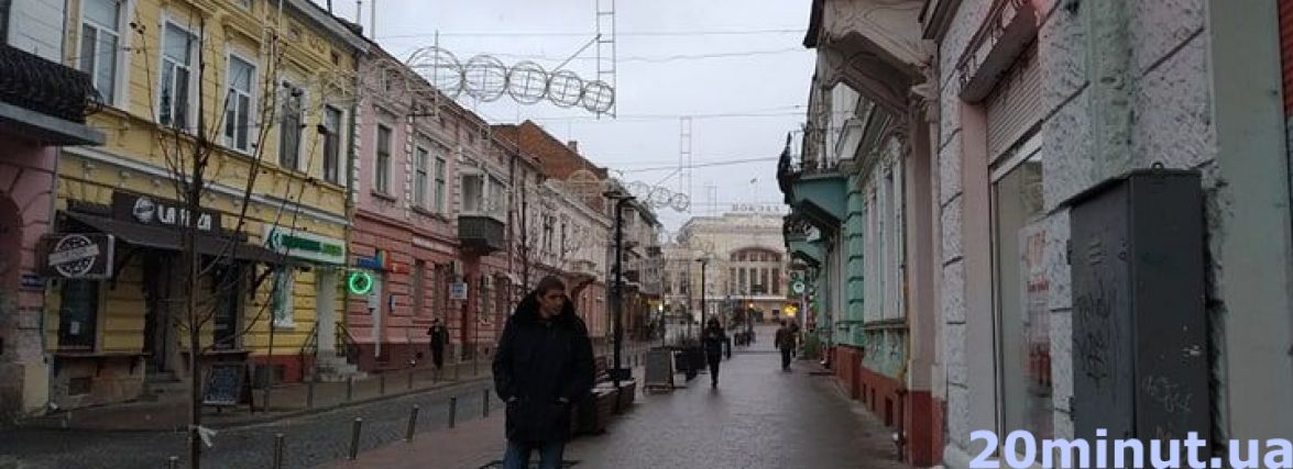 Перші 15 хвилин у Тернополі: що можна побачити, якщо вперше завітали у Файне (ФОТОРЕПОРТАЖ)