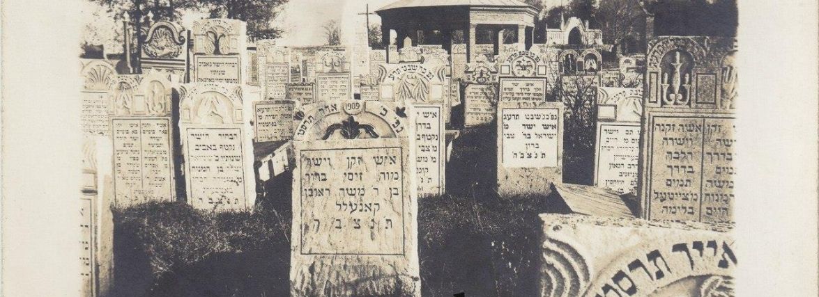Старовинні кладовища Тернополя: як вони виглядали, кого там ховали (ФОТО, ВІДЕО)