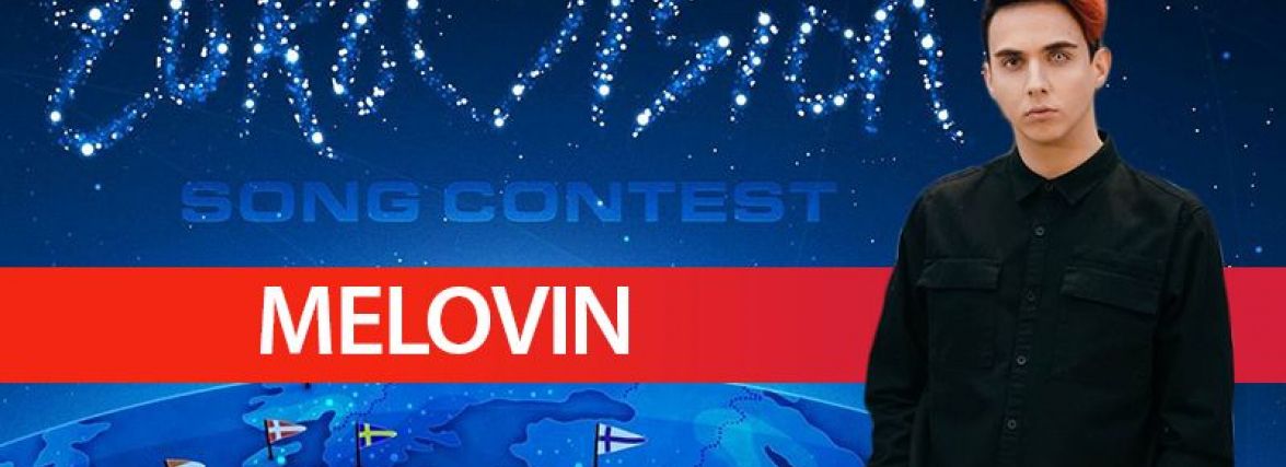 Цей день в історії, 24 лютого: MELOVIN став переможцем нацвідбору Євробачення-2018