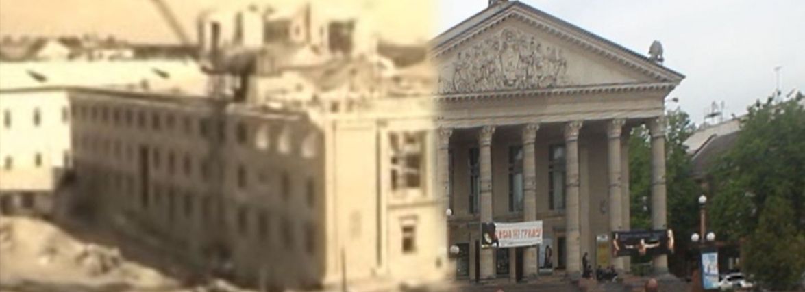 Тернопіль у 1954 році: ми відтворили унікальну відеохроніку. Дивіться, як змінилось місто!