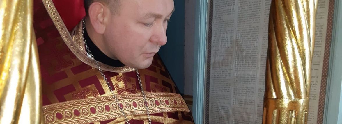 Що робити зі свічками з хрестин і вінчання та що означає, коли псується свячена вода: о.Олексій Філюк