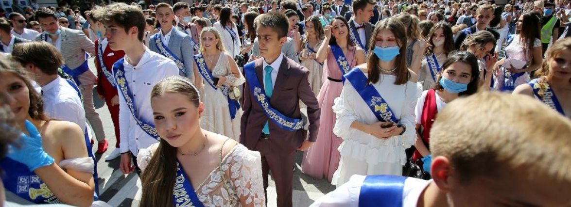 Під час урочистої ходи випускників у Тернополі перекриють рух транспорту на Руській та просп. Бандери