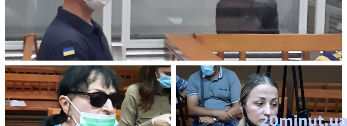 Як тебе земля носить — убити дітей, забрати голову?! Родичі до водія, який скоїв смертельну ДТП