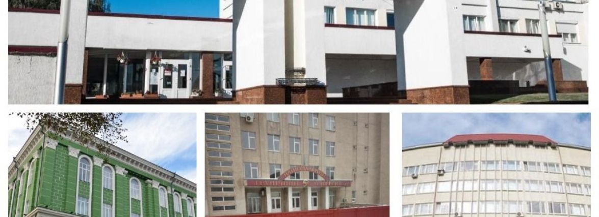 ТОП-4 або Рейтинг вишів Тернополя за версією «20 хвилин. Куди вступати у 2021 році (ЦІНИ)