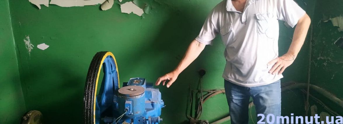 З яких пасток вдається визволяти людей? Ліфтер ексклюзивно для «20 хвилин» розповів про свою роботу
