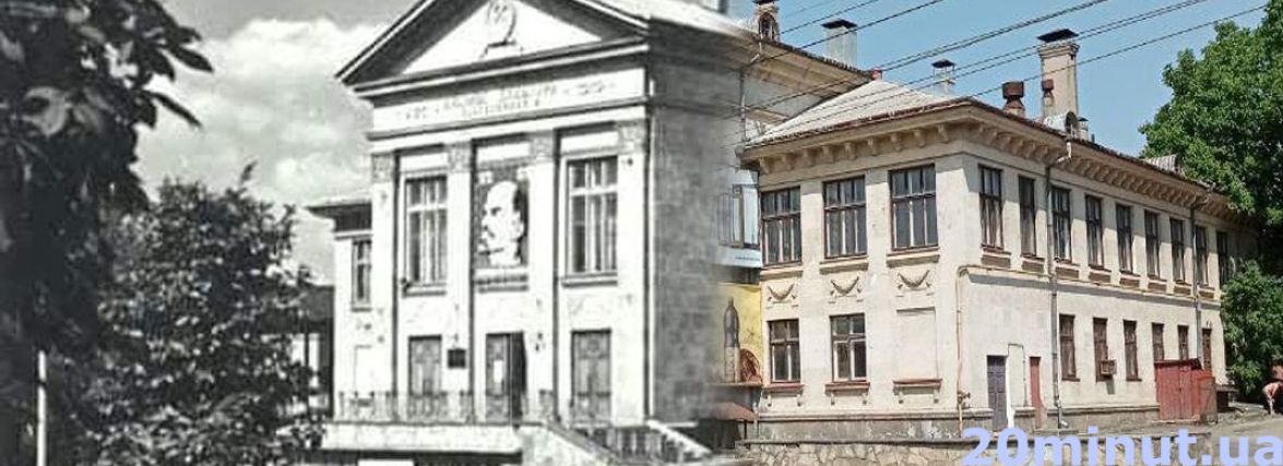 Як виглядали місцеві будинки культури та кінотеатри. Ми відтворили старі фото з одного ракурсу