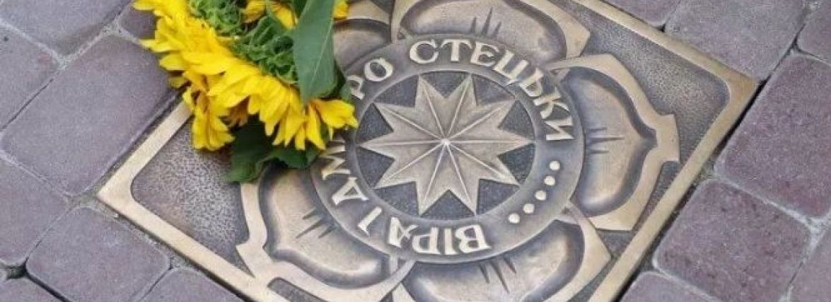 Нові зірки на "Алеї слави" та фестивальний транспорт: найцікавіше із засідання міськвиконкому