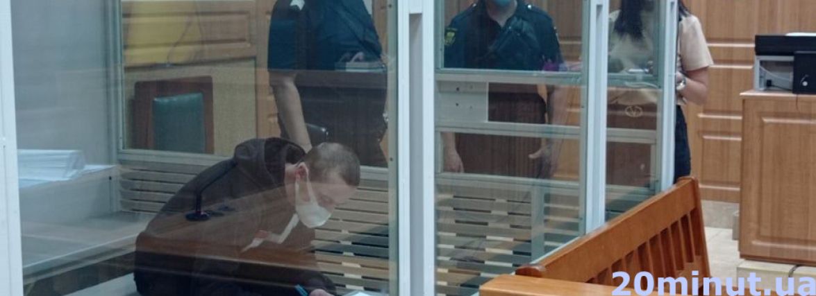 Чи продовжать причетному до вбивства біля АТБ міру запобіжного заходу: подробиці з суду