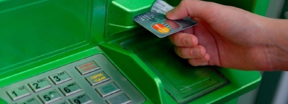 ПриватБанк проведе технічні роботи. Коли не працюватимуть банкомати, термінали та Приват24