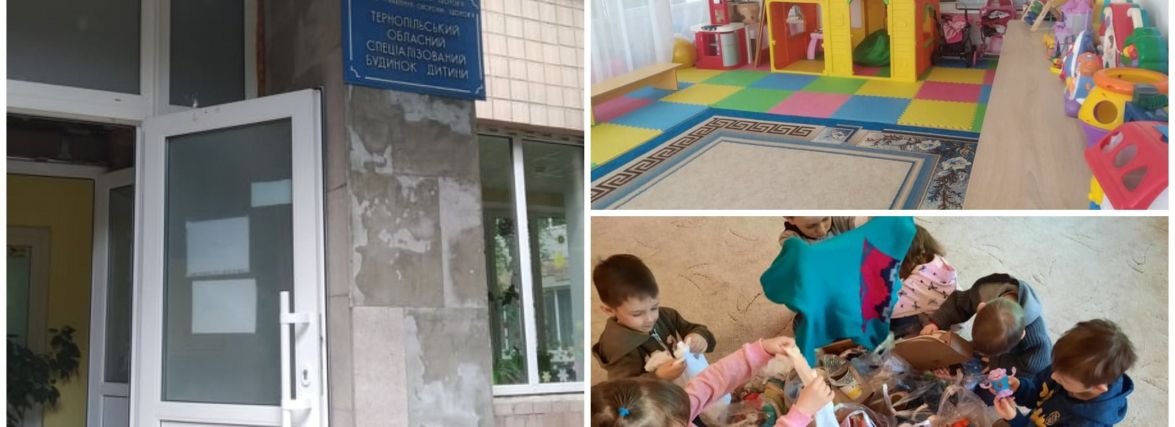 Як нагодувати дитину за 23 гривні? Чому влада не знайшла грошей на харчування вихованців дитбудинку