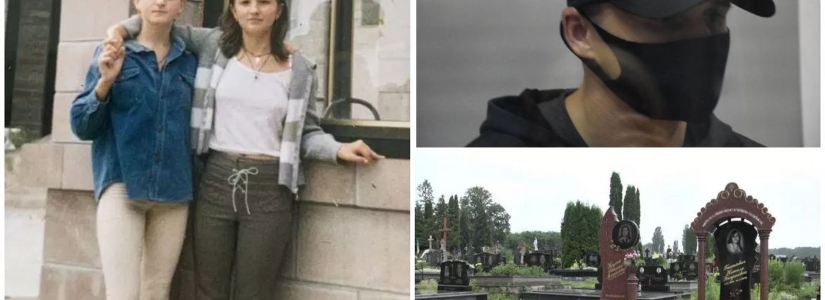 Це кат наших дітей, він не повинен бути на волі! Хто «зливає» справу смертельної ДТП у Петрикові?