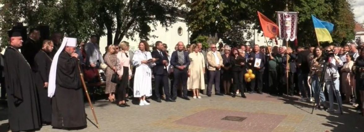 Тернопільська «Алея зірок» поповнилася новими іменами (ФОТО)
