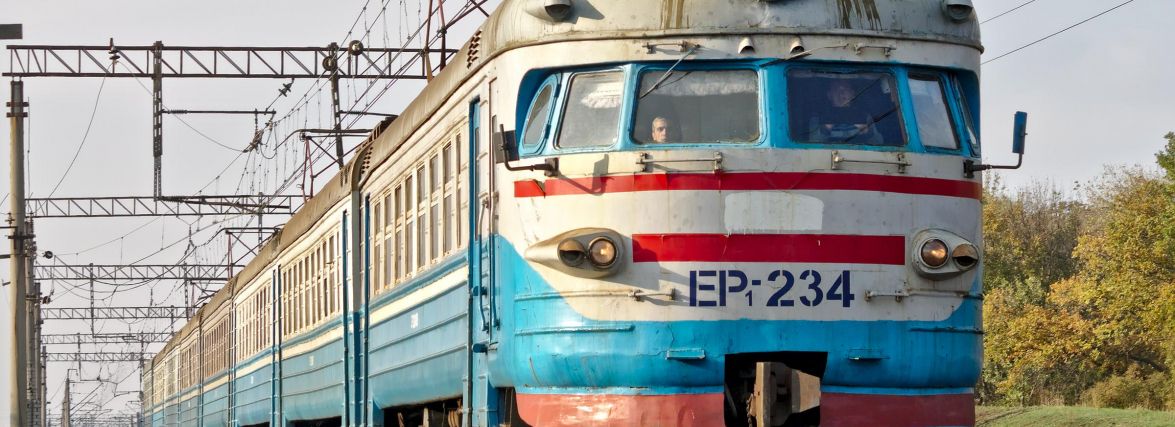 Увага! Є зміни в розкладі приміських поїздів, які курсують Тернопільщиною