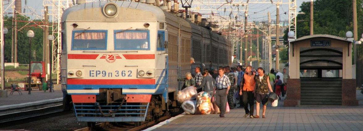Увага! Є зміни в розкладі приміських поїздів, які курсують Тернопільщиною