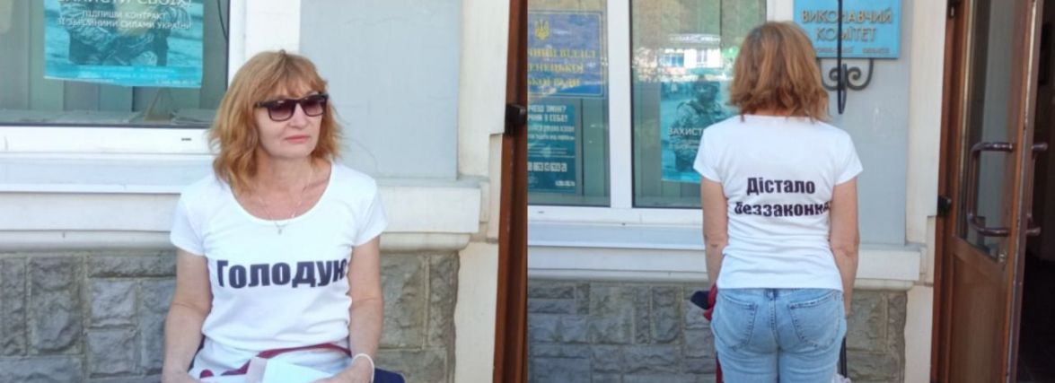 На 10-ий день голодування стан вчительки значно погіршився, але вона нарешті зустрілися з мером. Що далі?