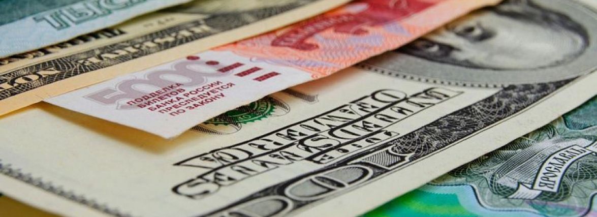 Долар зростає четвертий день поспіль: курс НБУ на 21 вересня
