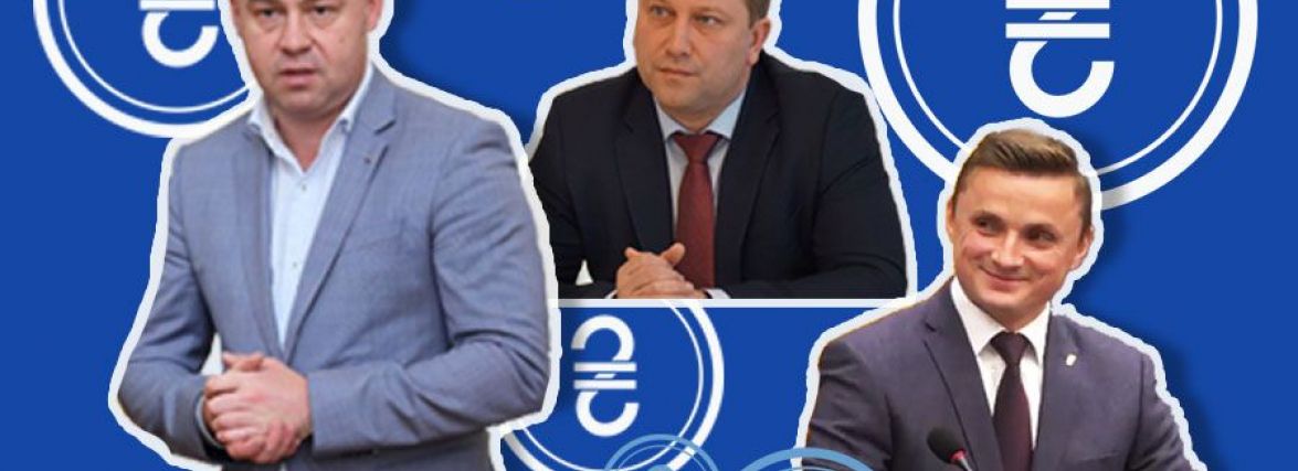 Які премії виписують собі та своїм заступникам очільники міста та області? Розповідаємо (ГРАФІКА)