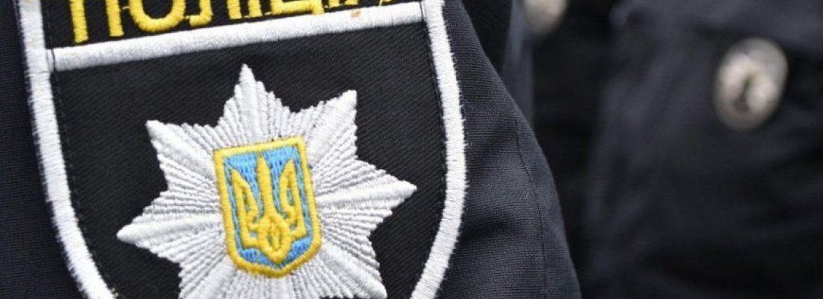 "Жовта" зона карантину: з 23 вересня правоохоронці перевірятимуть освітні заклади