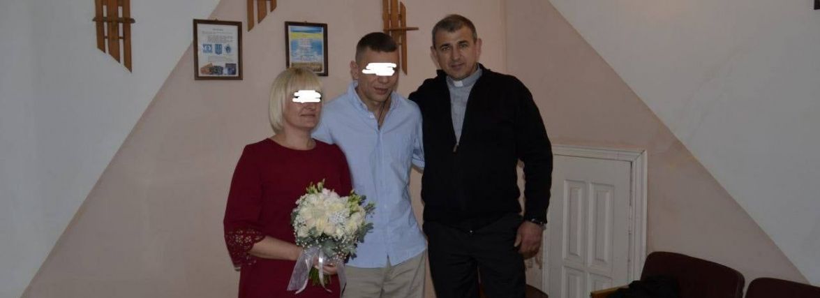 На Тернопільщині одружився засуджений до довічного ув'язнення