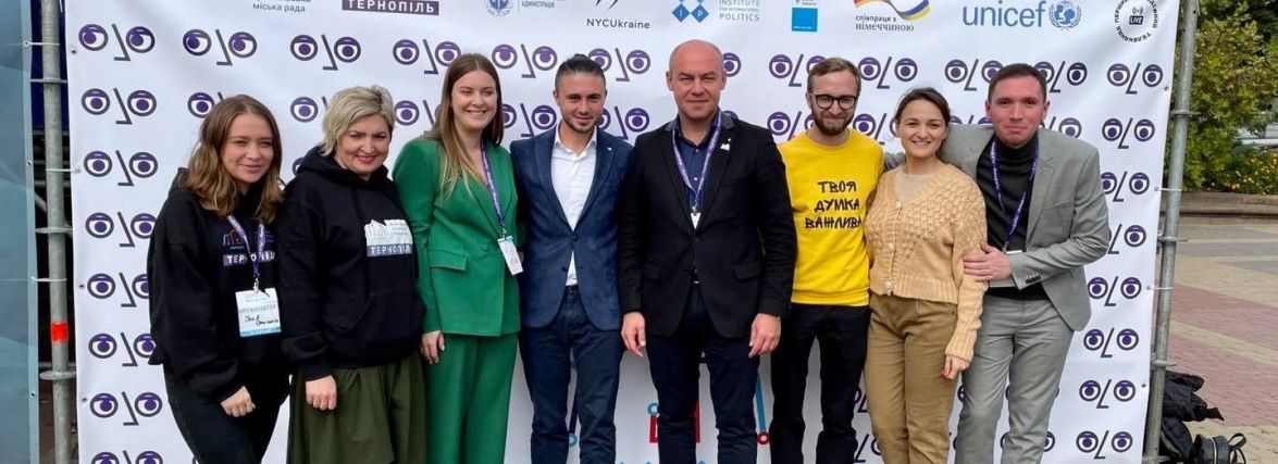 Тернопіль перетворився на центр обговорення молодіжної політики та майбутнього України (пресслужби)