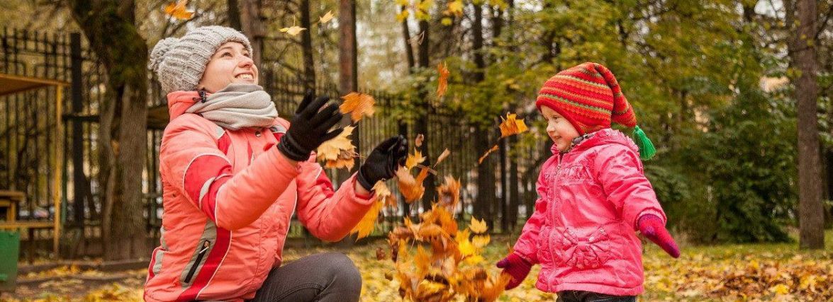 У жовтні на українців чекають чотири вихідних поспіль та робоча субота