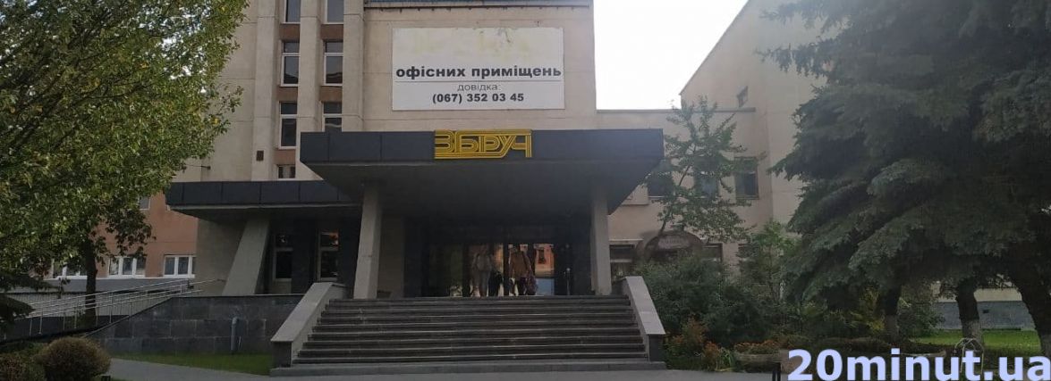 Колись тут «тусувалися» всі – від працівників ринку до журналістів: історія їдальні біля «Збруча»