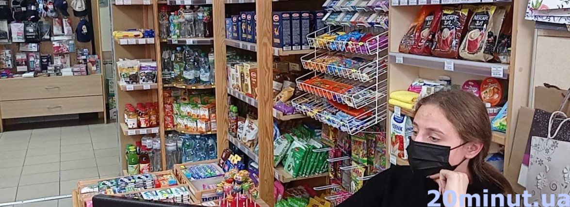 Продають з порушеннями, але покупців влаштовує? Що не так у магазинах з імпортними продуктами (ВІДЕО)