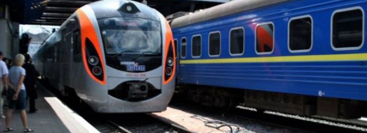 Україна відновлює залізничне сполучення з Польщею. Коли стартує продаж квитків