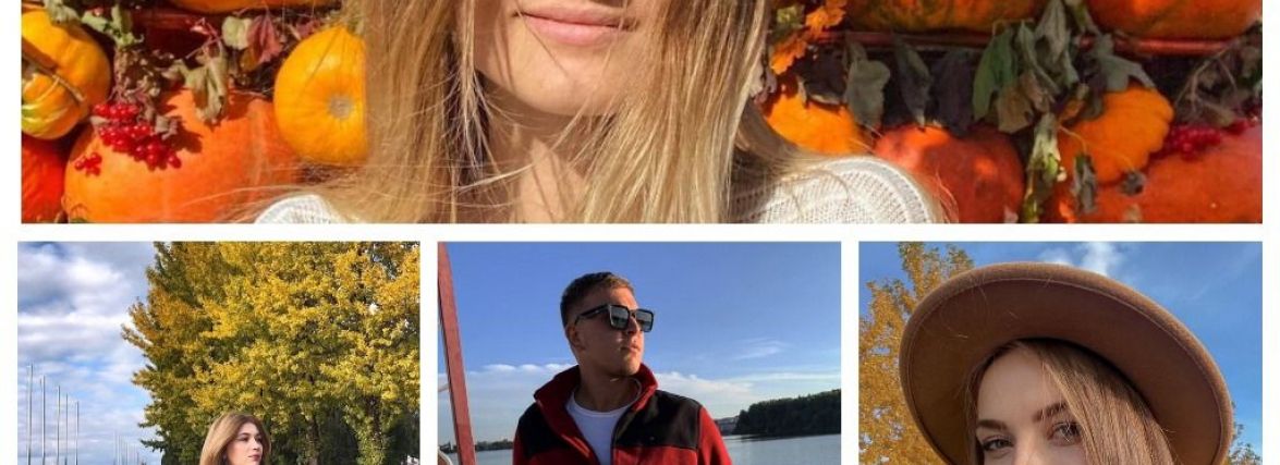 ТОП-10 осінніх фото тернополян в Instagram