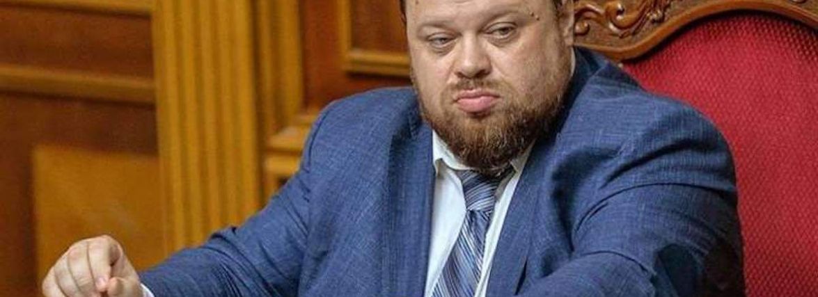 Уродженець Тернополя став новим спікером Верховної Ради: рішення нардепів