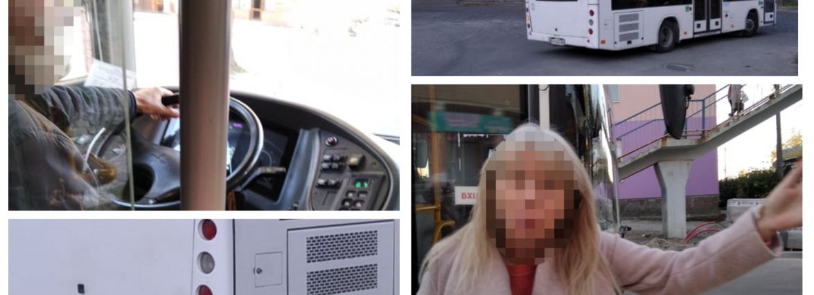 Ти Бог на дорозі, чи хто? Через зміну руху водієм у маршрутці дійшло до шарпанини