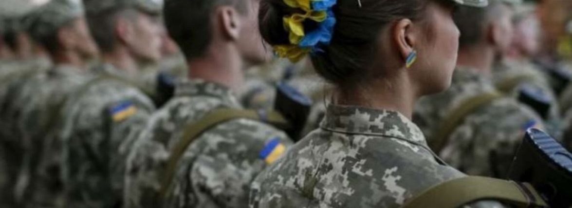 Як у Тернополі відзначатимуть День захисників та захисниць України (ПРОГРАМА)