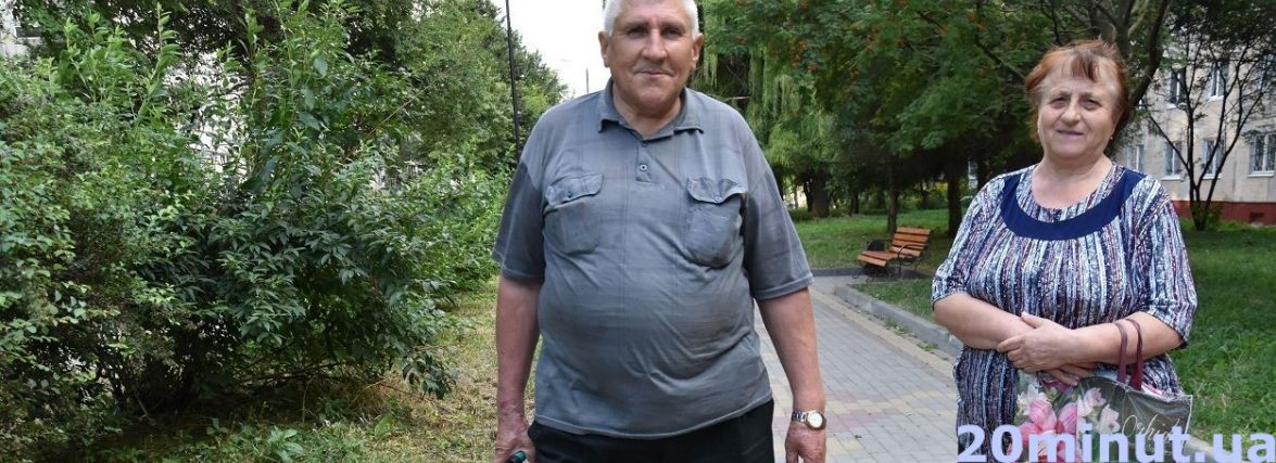 Три роки мордують! Тернополянин розчистив хащі біля будинку, а його оштрафували і потягли до суду