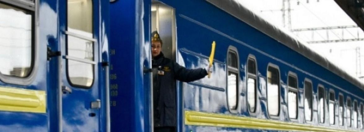 Немає «ковідних» документів — ніхто нікуди не їде: Укрзалізниця пояснила нові правила проїзду потягом