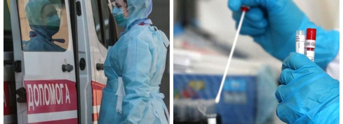 На Тернопільщині різко зросла кількість нових випадків COVID-19, за останню добу десять людей померли