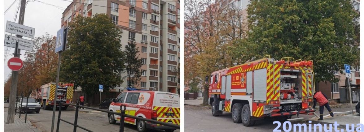 Люди повибігали. Купа диму: в багатоповерхівці на проспекті Бандери горить квартира (ФОТО)