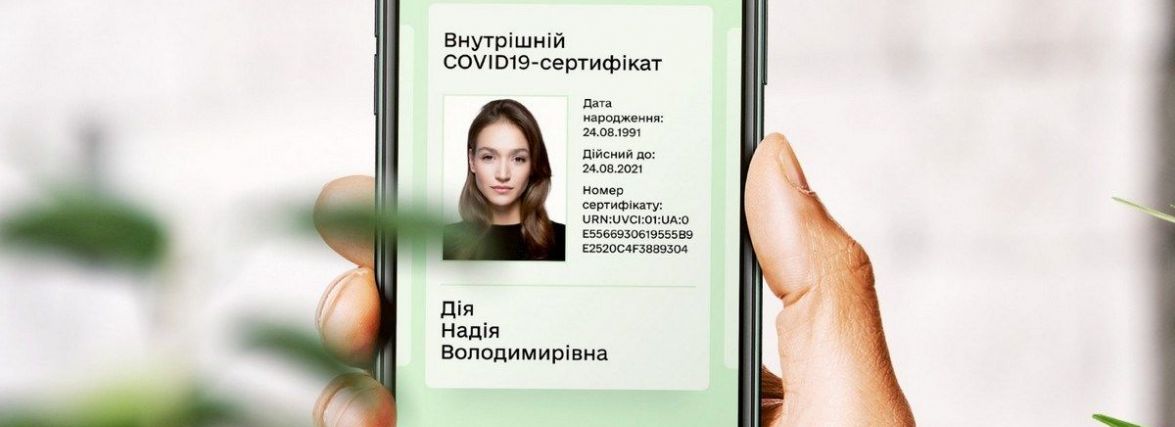 З 18 жовтня розпочали діяти нові карантинні обмеження: що треба знати тернополянам